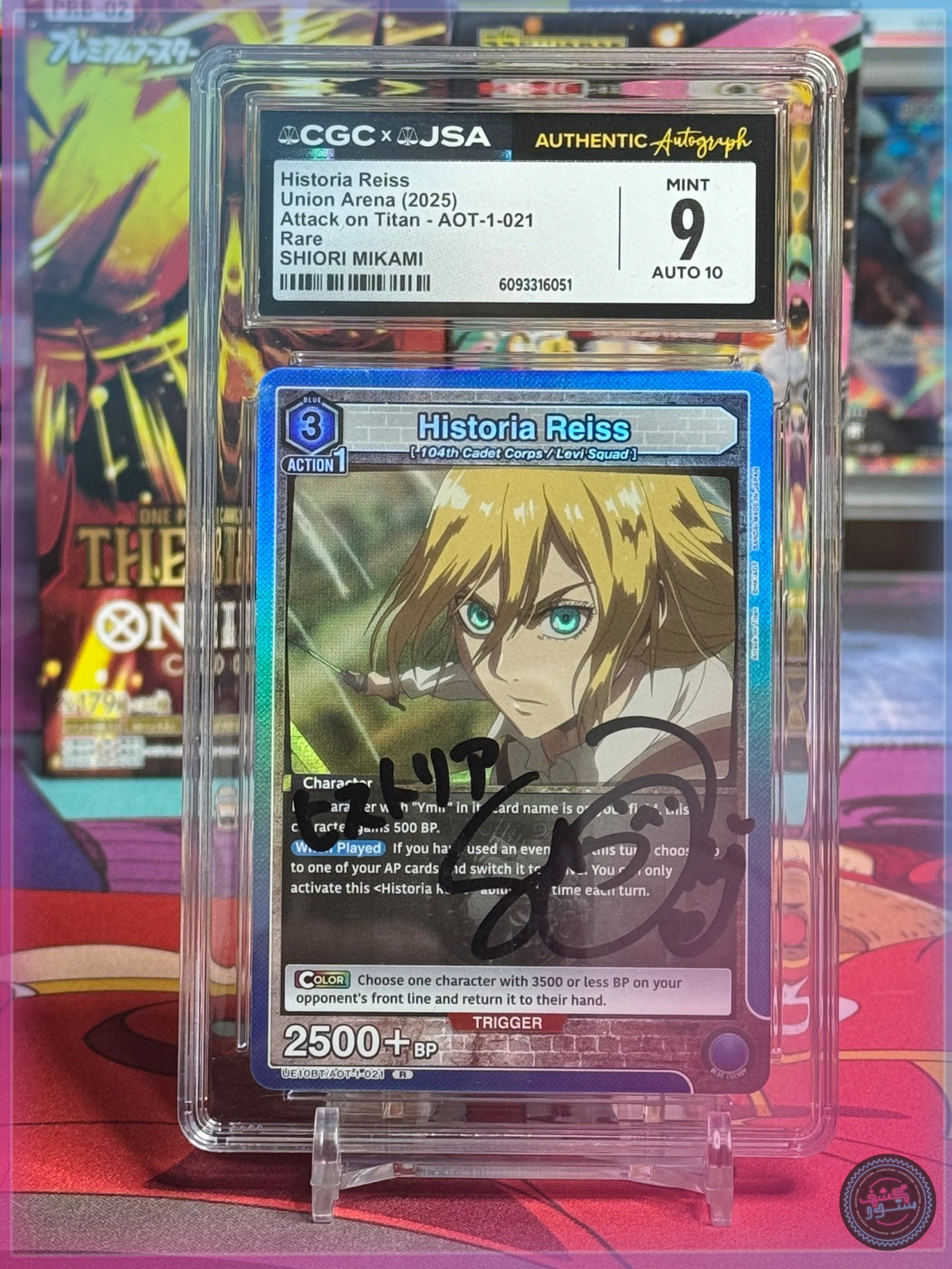 Union Arena English Christa Lenz AOT-1-021 2025 Attack on Titan Signed By Japaness Voice Actress Shiori Miami