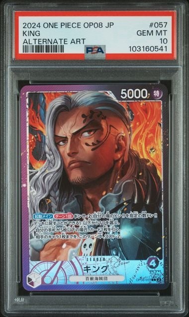 PSA 2024 ONE PIECE JAPANESE OP08-TWO LEGENDS #057 KING ALTERNATE ART