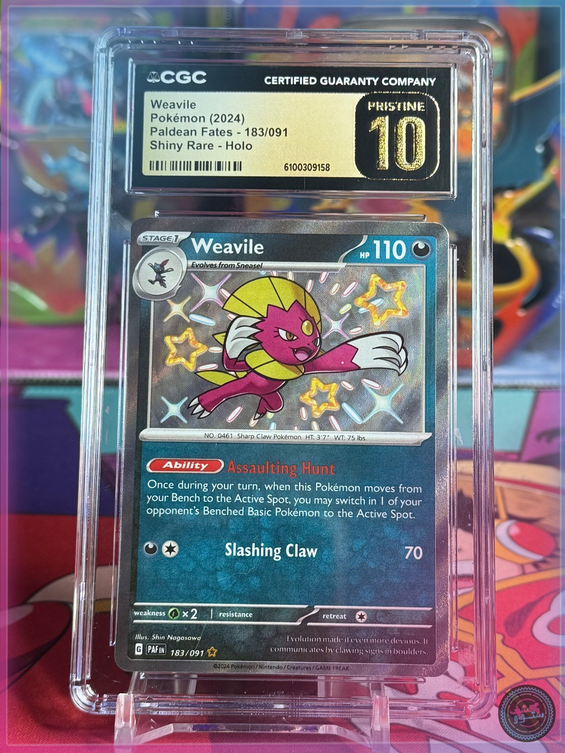 CGC - Grade 10 Presitine - Pokémon 2024-  Weavile - Paldean Fates Shiny Rare Holo