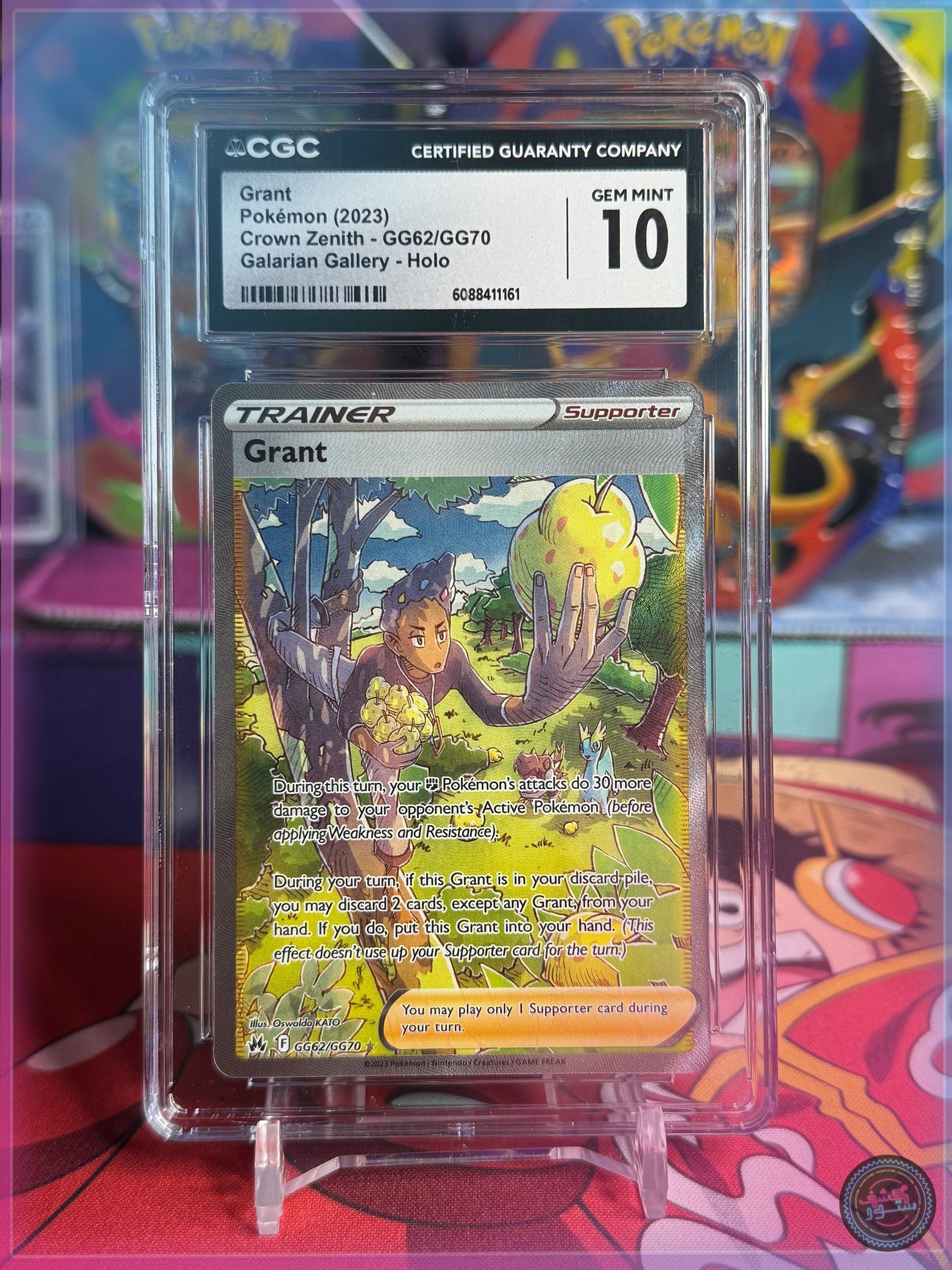 CGC - Pokemon 2023 - Grant - Crown Zenith - Holo