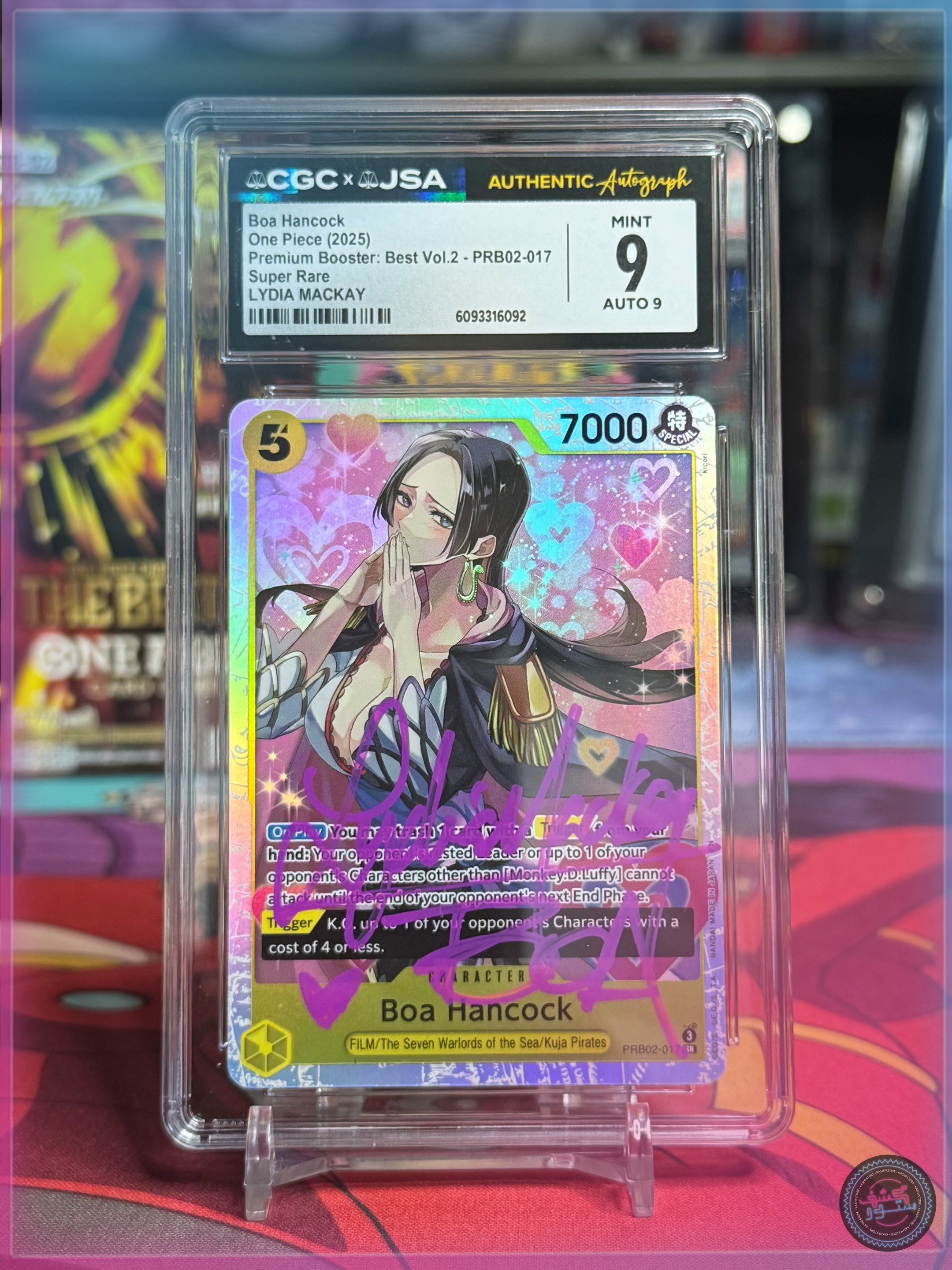 CGC - One Piece - boa Hancock signed Card by Lydia Mackay
