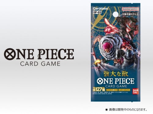 كروت ونبيس OP-03 Bandai (BANDAI) ONE PIECE card ga...