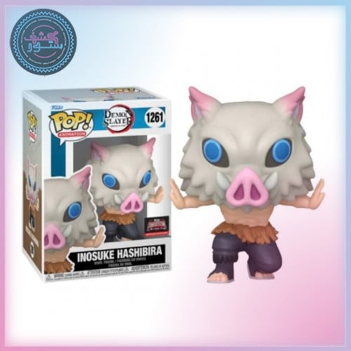Funko Pop! Demon Slayer Inosuke Hashibira 7th Form
