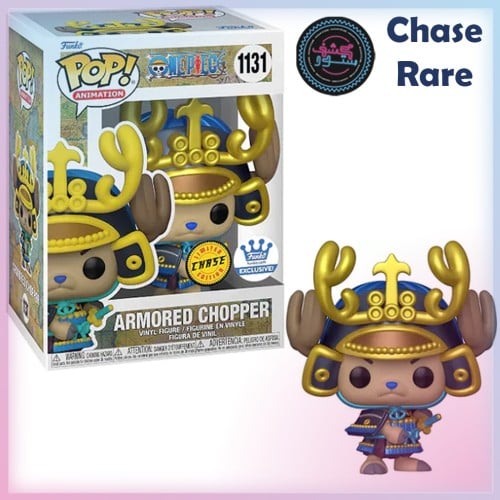 Funko Pop! #1131 Armored Chopper ( Chase ) Funko S...