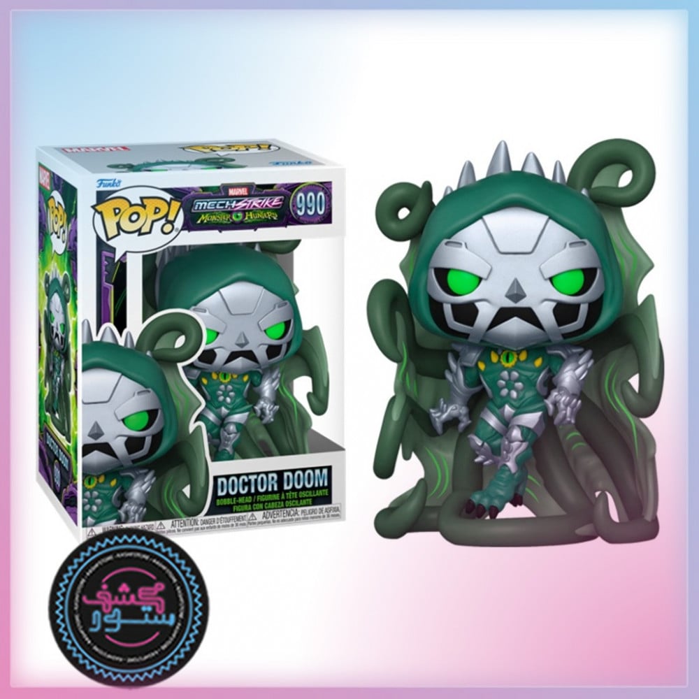 Funko Pop! Disney - Marvel - Mech Strike - Monster Hunters - Dr. Doom #990