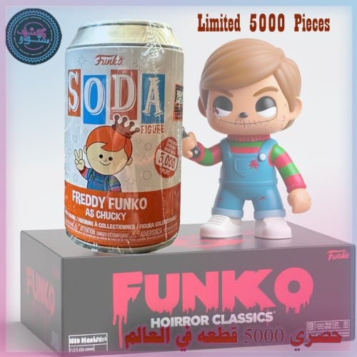 Funko Soda Freddy Funko As Chucky Heavy Metal Halloween 5000pcs