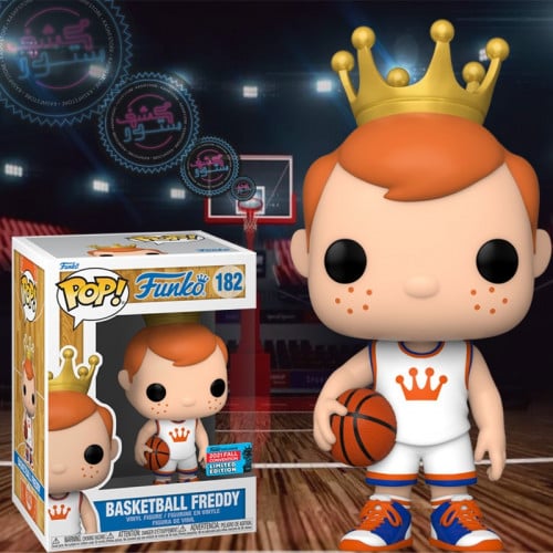 Funko POP! Vinyl: Freddy Funko - Basketball Freddy #182 NYCC 2021