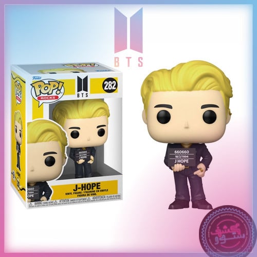 Funko Pop! Rocks: BTS Butter - J Hope
