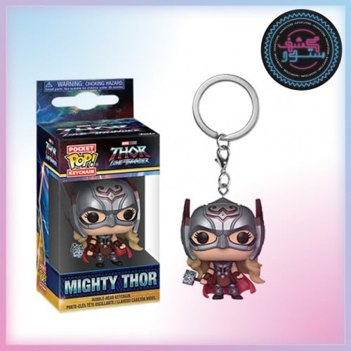 Pocket Pop! Thor Love and Thunder - Mighty Thor
