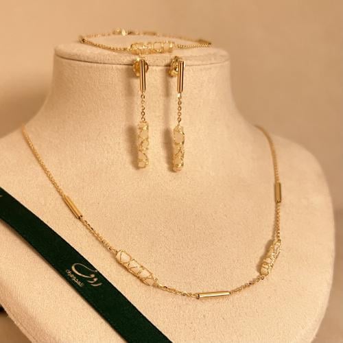 طقم بدون خاتم ذهب عيار18–5548