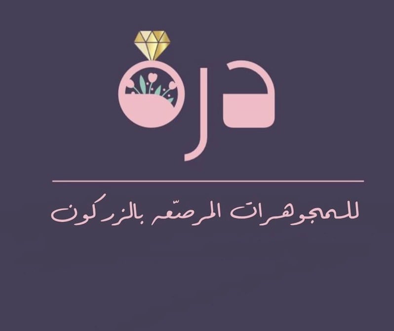 store avatar