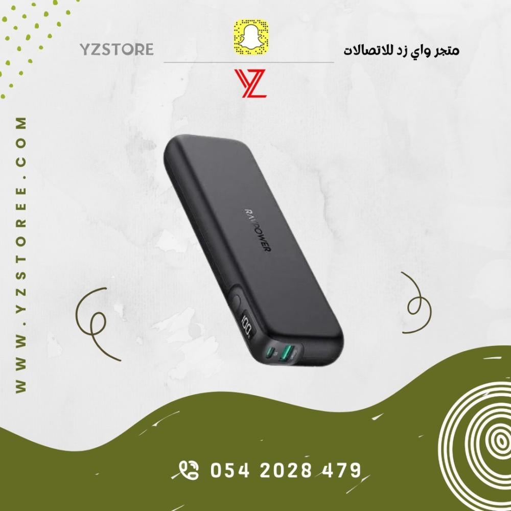 Ravpower Portable Ravpower Pd Pioneer 15000 Ravpower 15000mah