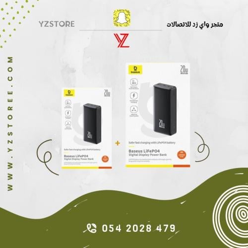 بطارية الصحرا من بيسوس بقوة 27600mAh مع 18400 mAh