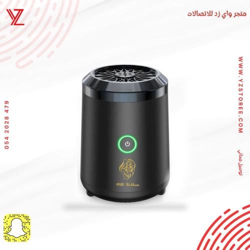 مبخرة الكترونية من شركة الوكيل الدولية الاصلي