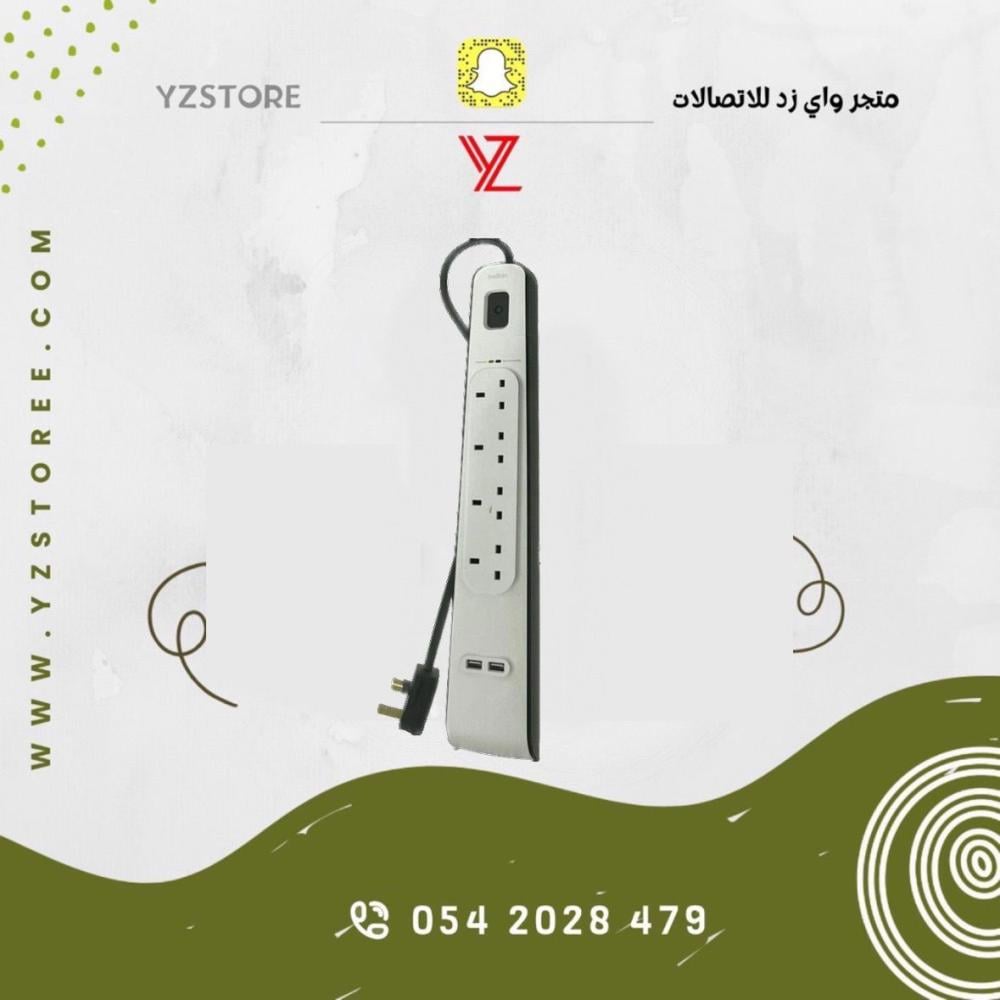 محول بلكن 4 افياش 2 USB