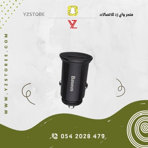 شاحن سيارة من بيسوس بقوة 30 واط منفذين PD + USB