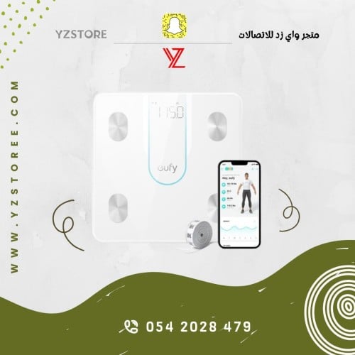 ميزان يوفي من ANKER ميزان ذكي يقيس 15 خاصية في الج...