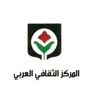 Arab Cultural Center