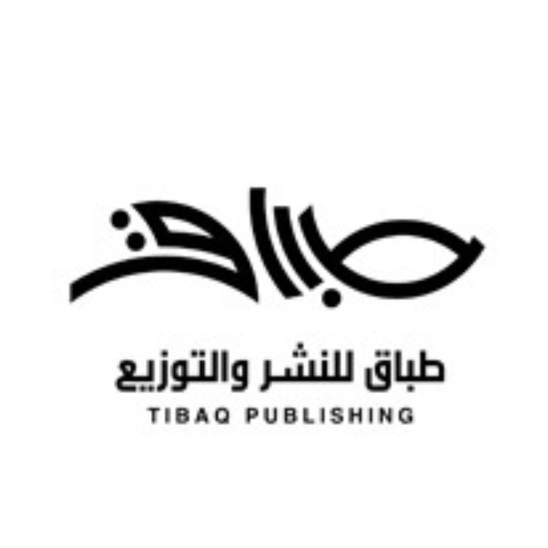 طباق للنشر والتوزيع