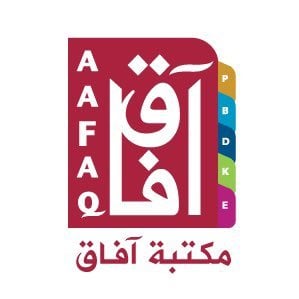 مكتبة آفاق