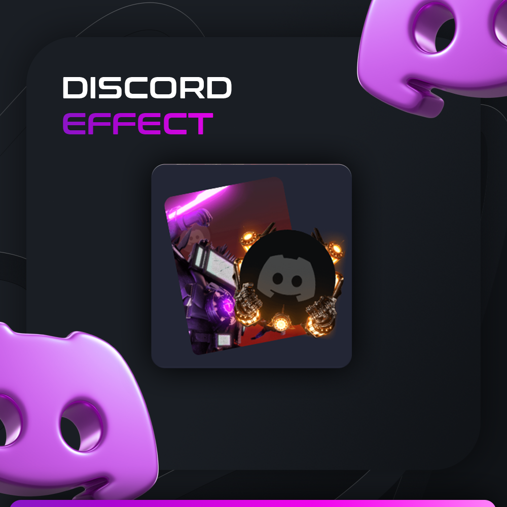 افكتات دسكورد ( Gift )