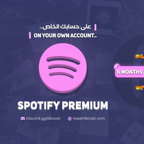 سبوتيفاي بريميوم - 6 شهور