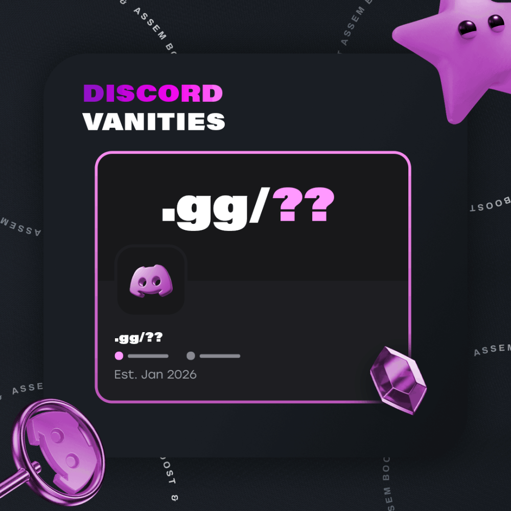 اختصارات دسكورد ثنائية