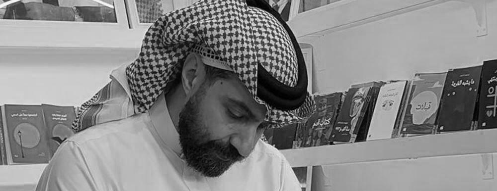 فصل من كتاب «النصوص المكدسة» لـ معتز قطينة