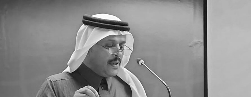 مفهوم الاغتراب في نصوص محمد خضر الشعرية