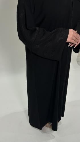 عباية نُور