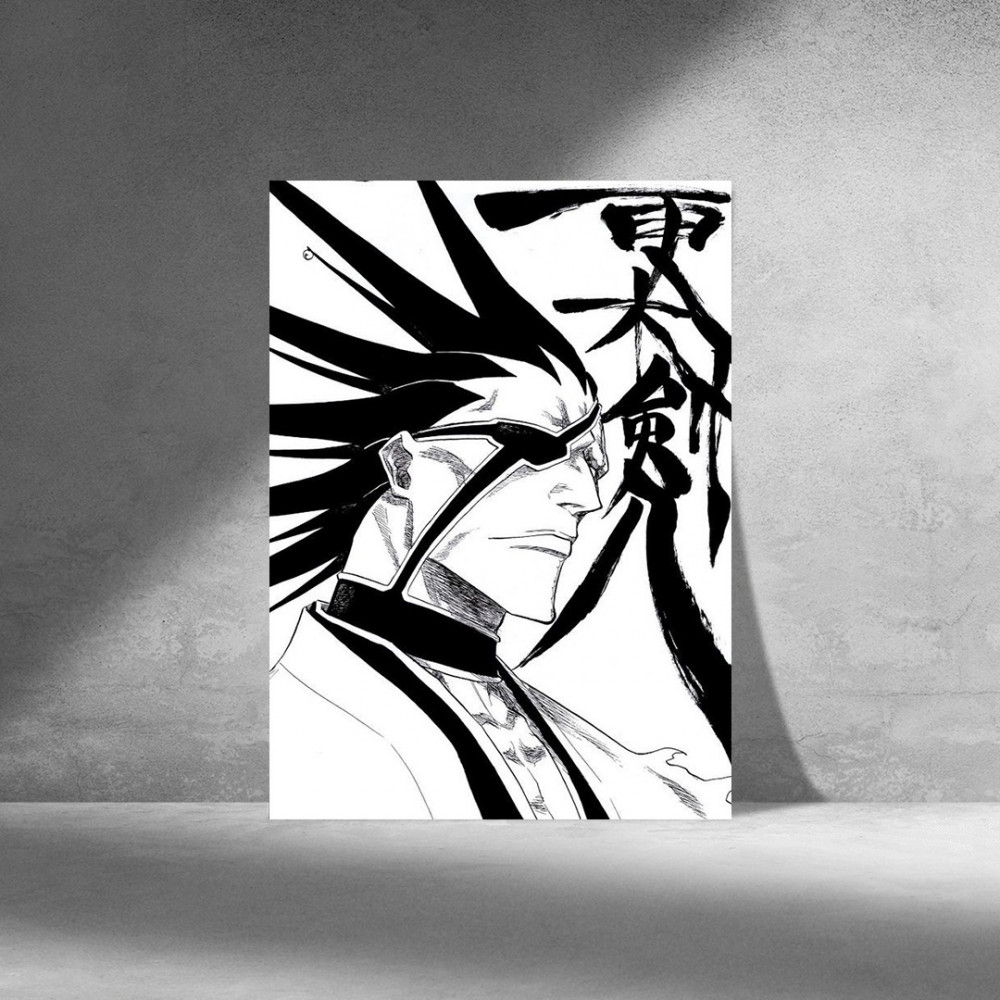بوستر زاراكي بليتش Bleach Zaraki Poster دكان ريان