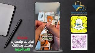 شاحن ايفون سلك قماشي ضد القطع من USB-A إلى ايفون لايتينج 2 متر