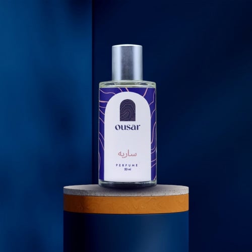 عطر سارية