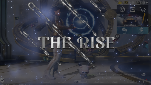 RISE