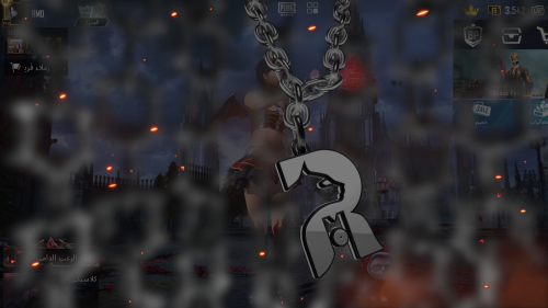 CHAINS