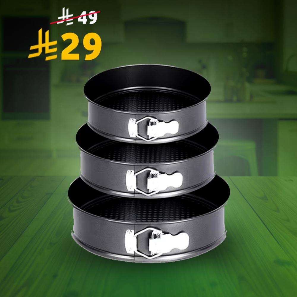 طقم قوالب كيك دائرية غير لاصقة مكون من 3 قطع رمادي داكن