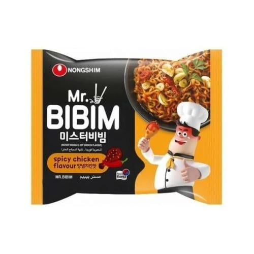 شعيرية مستر بيبيم الكورية