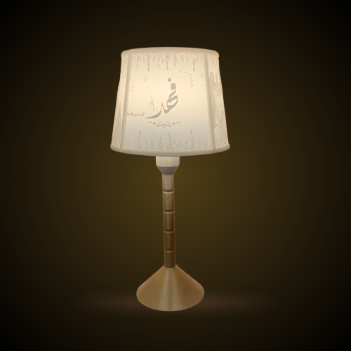 SIRA- سيـــرة
