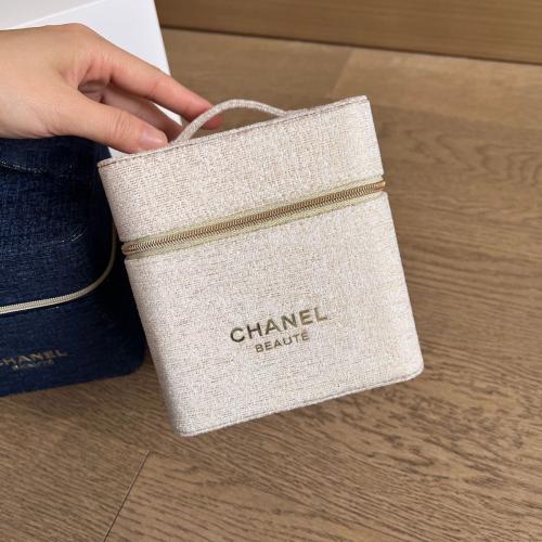 شنطة مكياج شانيل بيوتي بيج - Chanel Bag