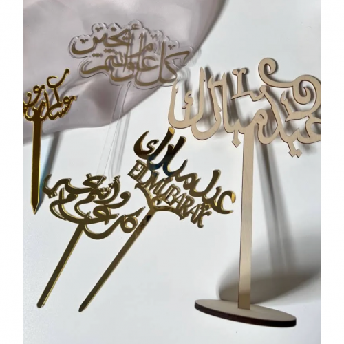 تغريسات اكريلك مناسبات
