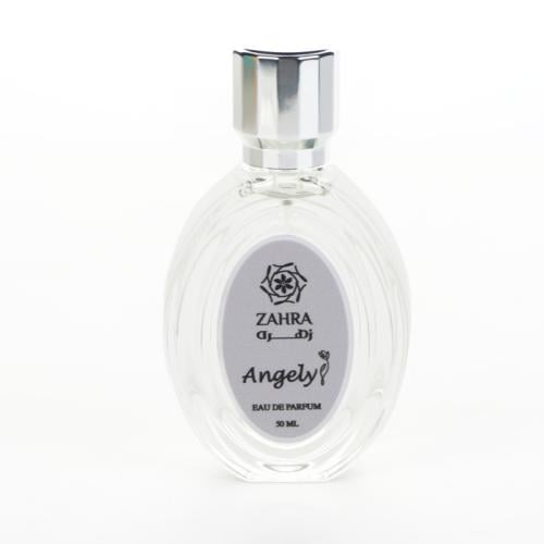 عطر أنجلي