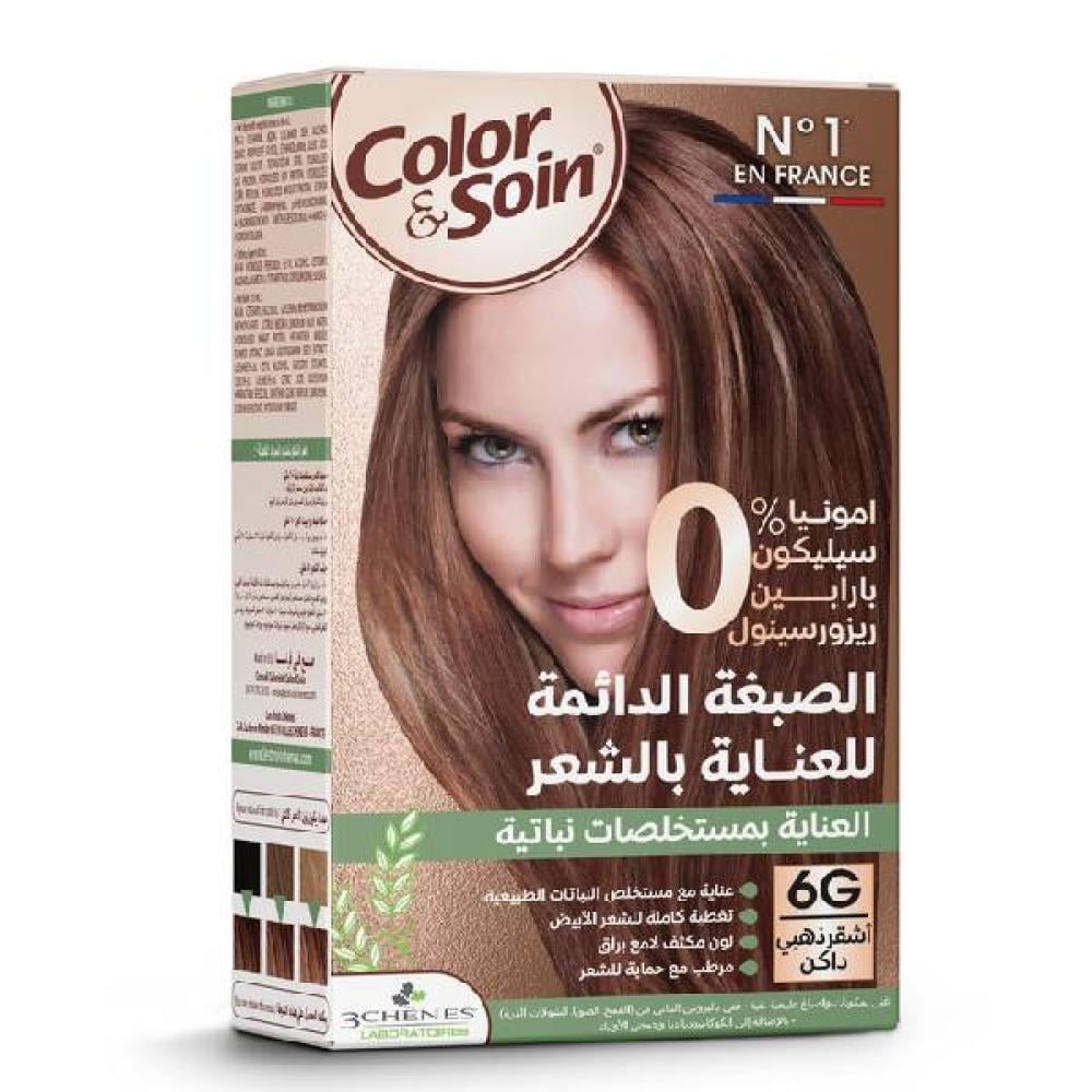 صبغة شعر كيت بدون امونيا اشقر ذهبي غامق 6Gمن كلر & سوا - 135مل