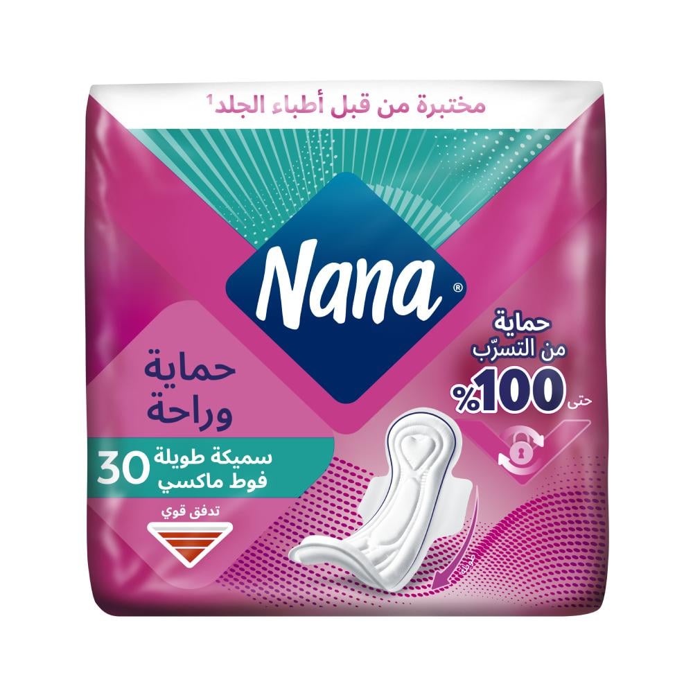 nana Nana Maxi Long Sanitary Pads 30pcs – Extra Comfort & Daily