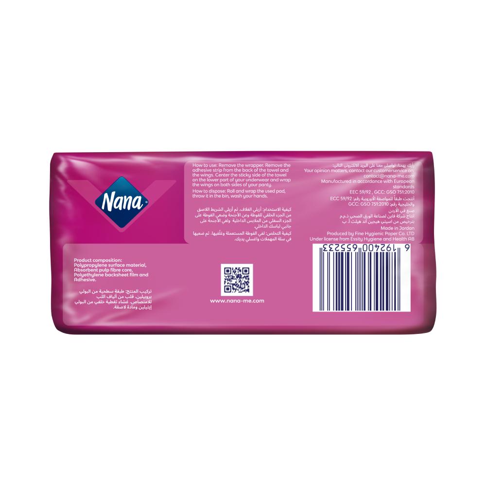Nana Maxi Long Sanitary Pads 30pcs – Extra Comfort & Daily