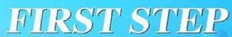 فيرست ستيب