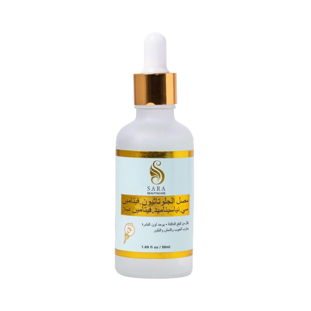 Sara Beauty Glutathione & Vitamin C Face Serum for Brightening - 50ml