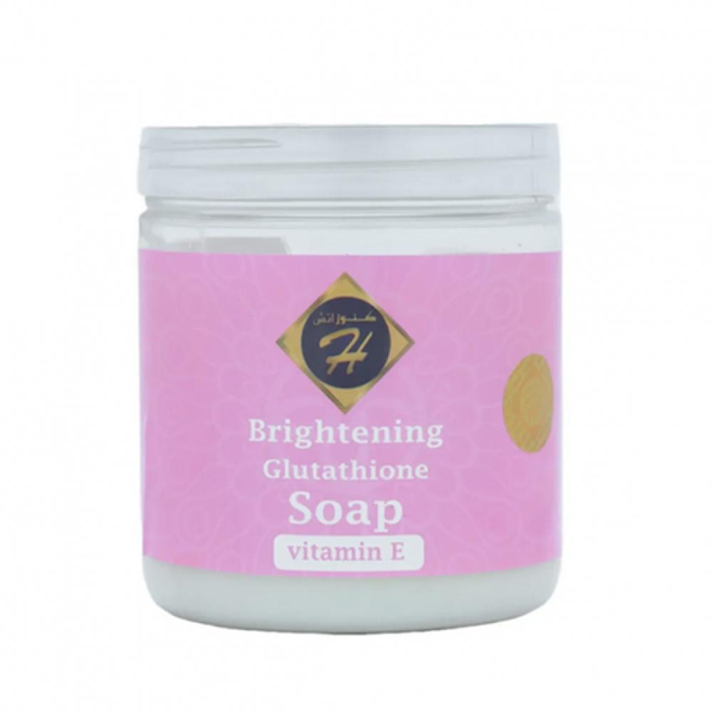 كنوز صابون المغربي 500 جم برايتننج الجلوتاثيون