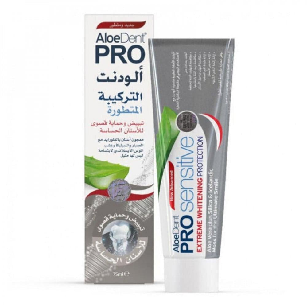 Aloe Dent Pro Sensitive Extreme Whitening Toothpaste 75ml | Protection -