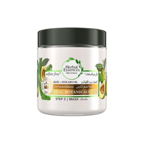 Herbal Essences Aloe Vera & Avocado Hair Mask 250ml for Deep Repair -