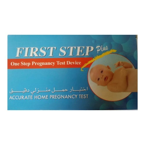 جهاز اختبار حمل من فيرست